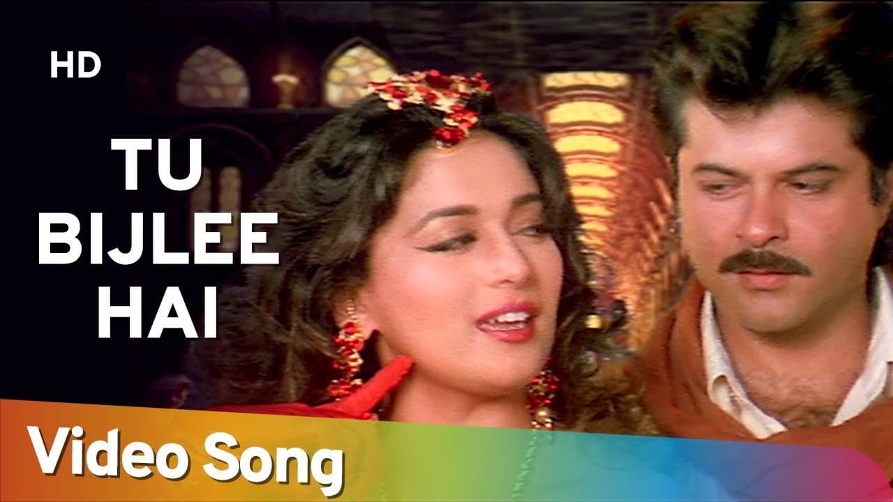 Tu Bijlee Hai | Madhuri Dixit | Anil Kapoor | Rajkumar | Hindi Song