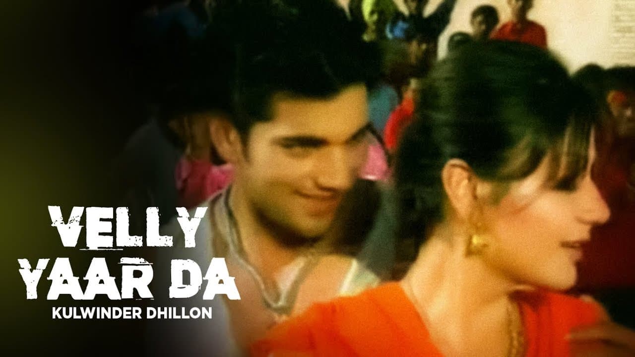 "Dine Dikha Du Taare Ni Tera Velly Yaar Da" (Full Song) | Kulwinder Dhillon