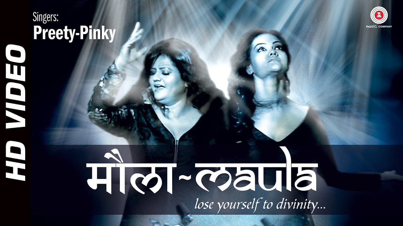Maula Maula Official Video | Preety-Pinky | Sanjeev Srivastav
