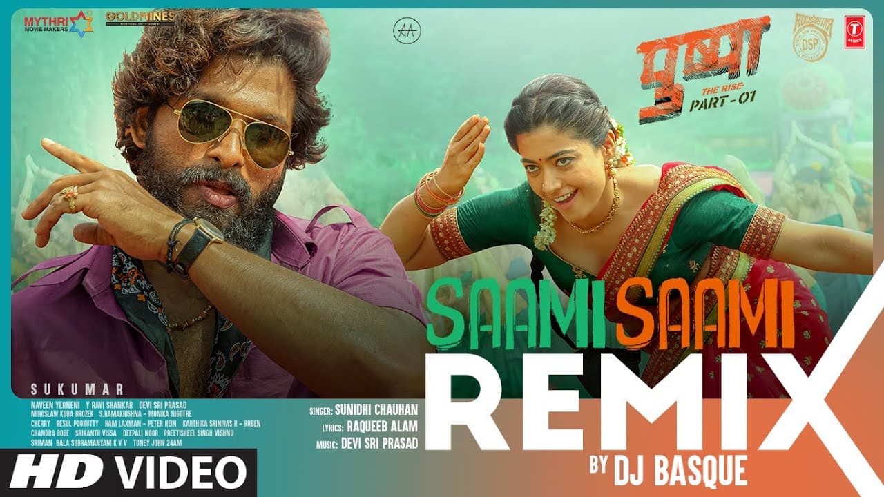 Saami Saami Remix | Pushpa | Dj Basque | Allu Arjun, Rashmika Mandanna | Sunidhi C | DSP | Sukumar
