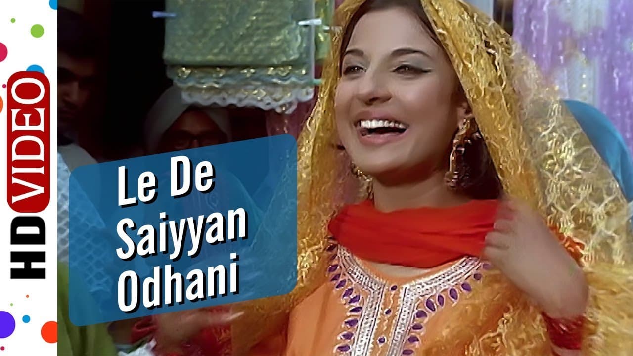 La De Saiyan Odhani Punjabi | Pavitra Paapi (1970) Songs | Tanuja | Balraj Sahni | Parikshit Sahni