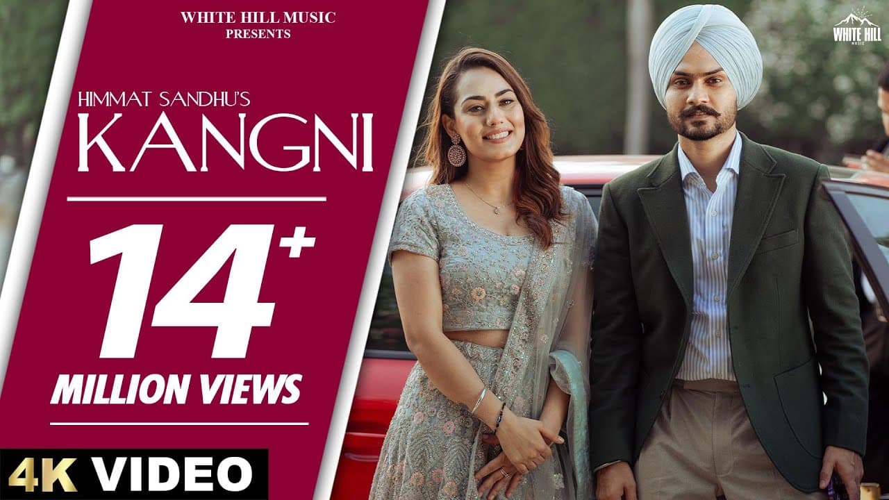 HIMMAT SANDHU : KANGNI (Official Video) SWEETAJ BRAR | MANDEEP MAAVI | Punjabi Bhangra Songs