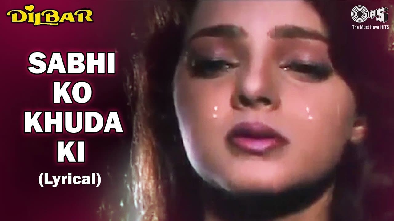 Sabhi Ko Khuda Ki Khudai - Lyrical | Mamta Kulkarni | Rishikesh | Alka Y, Kumar S | Dilbar Songs
