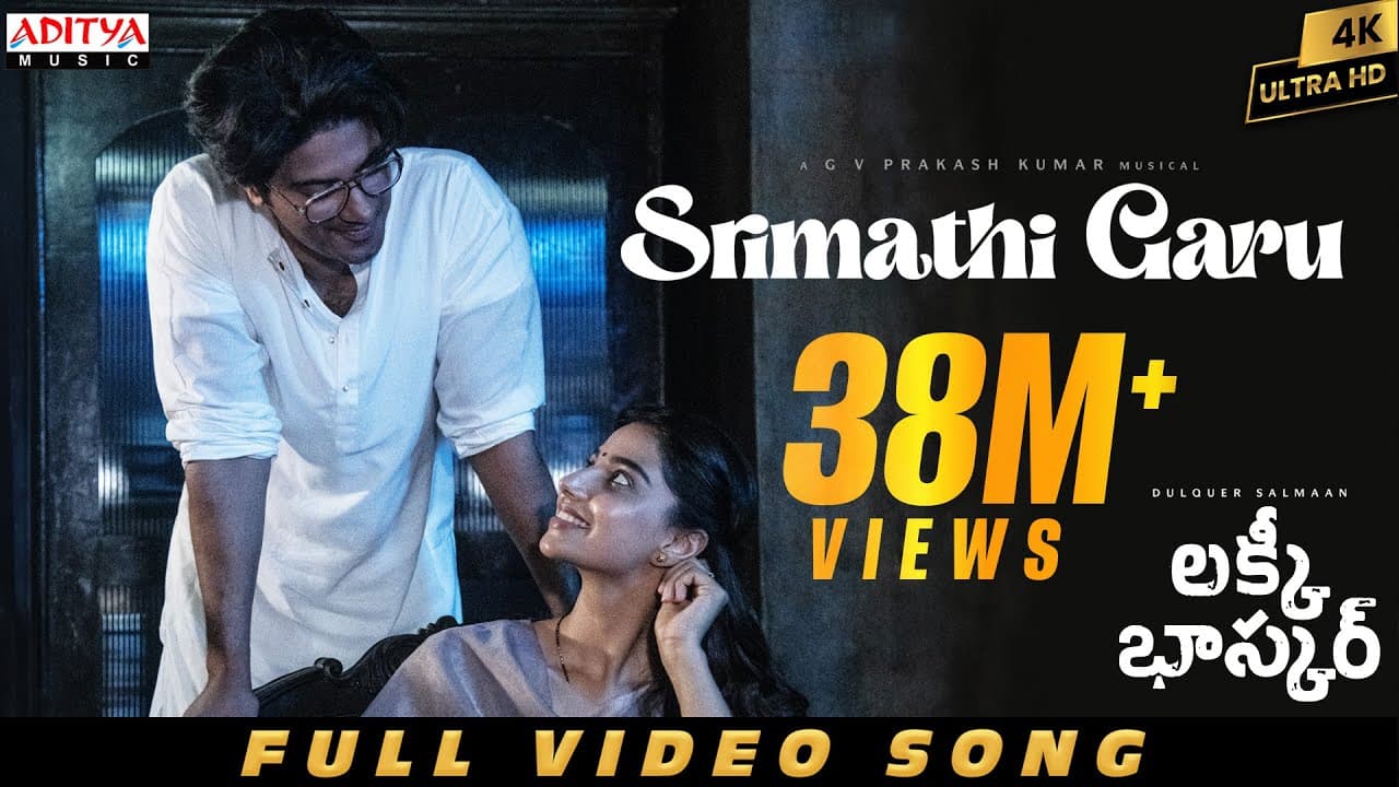 Srimathi Garu Full Video |Lucky Baskhar |Dulquer Salmaan |Meenakshi C | GV Prakash |Vishal M |Shweta