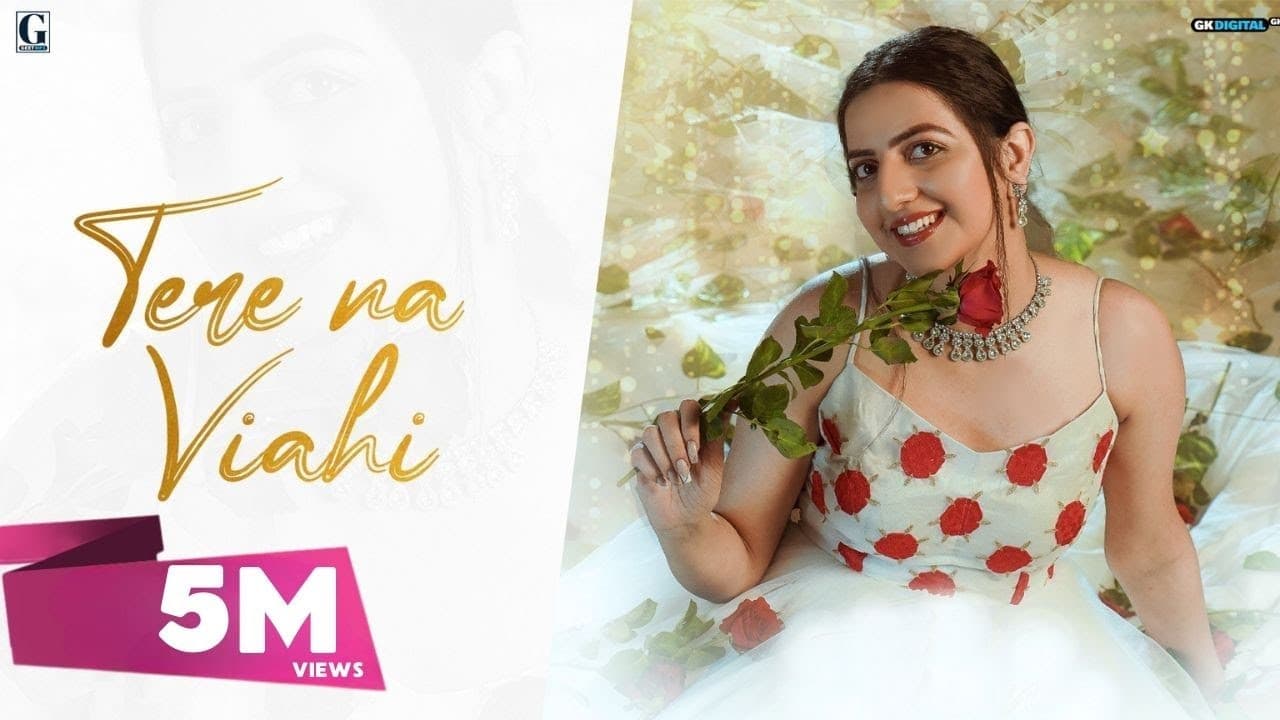 Tere Na Viahi - Priya (Official Song) Punjabi Song 2023 - Geet MP3