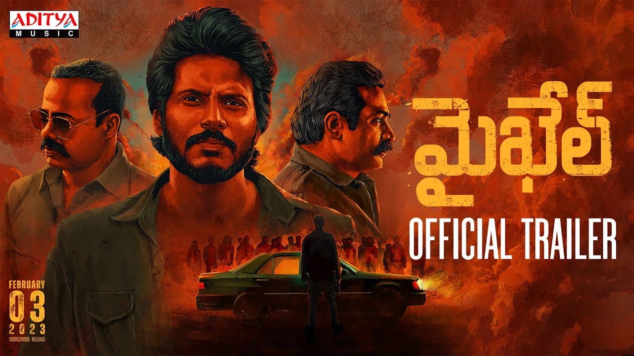 Michael - Official Trailer (Telugu) | Sundeep Kishan, Vijay Sethupathi | Ranjit Jeyakodi | Sam CS