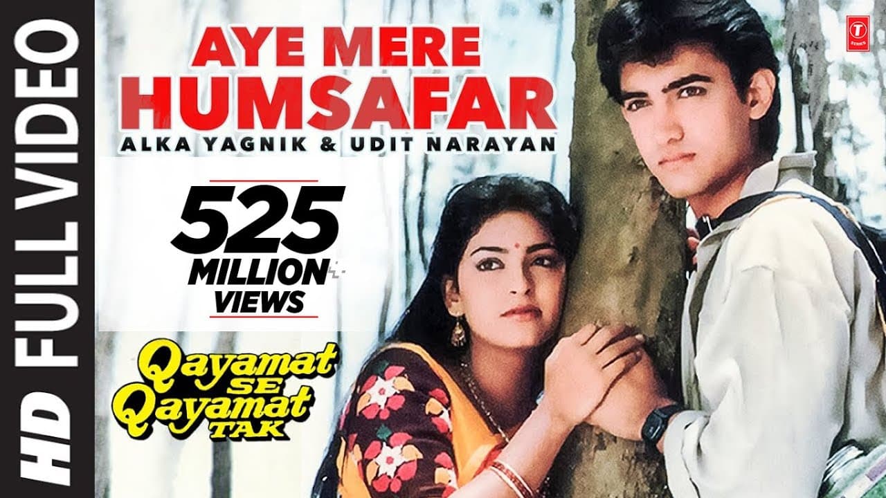 Aye Mere Humsafar Full Song | Qayamat Se Qayamat Tak | Udit N | Alka Y| Aamir Khan, Juhi Chawla