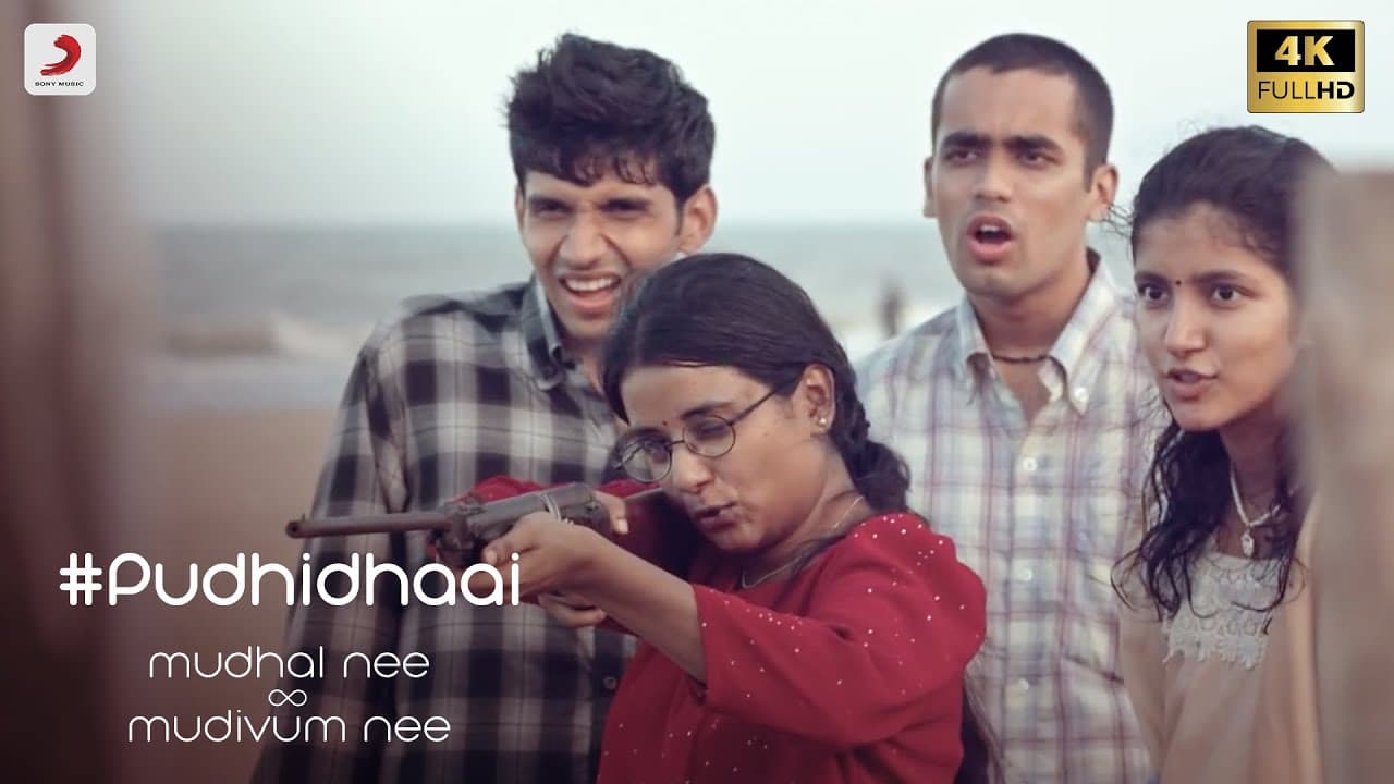 Pudhidhaai | Mudhal Nee Mudivum Nee | Darbuka Siva | Jonita Gandhi | Keerthi | Super Talkies