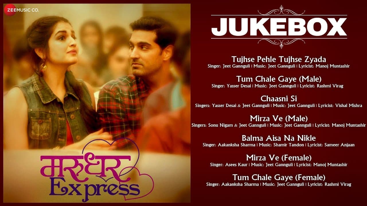 Marudhar Express - Full Movie Audio Jukebox | Kunaal Roy Kapur & Tara Alisha Berry | Jeet Gannguli