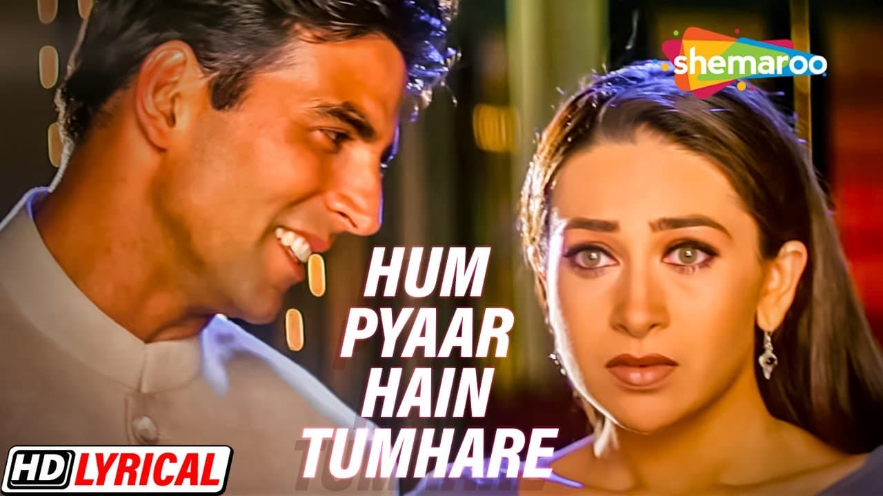 Hum Pyaar Hain Tumhare - Lyrical | Kumar Sanu | Alka Yagnik