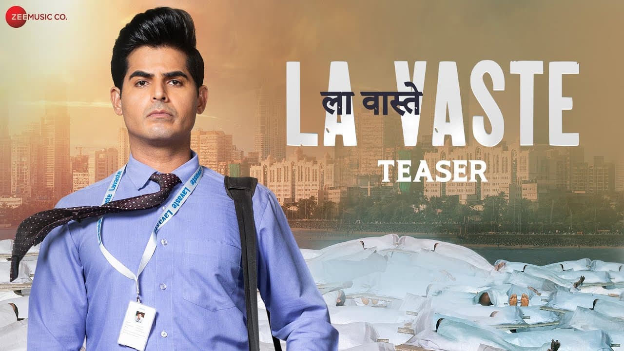 Lavaste - Teaser | Omkar Kapoor, Manoj Joshi & Brijendra Kala