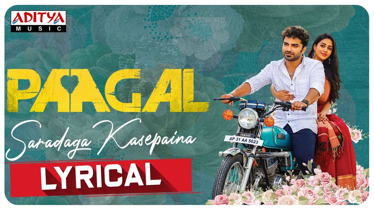 #Paagal - Saradaga Kasepaina Lyrical | Vishwak Sen | Nivetha Pethuraj | Naresh Kuppili | Radhan