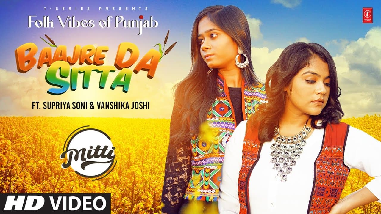 Baajre Da Sitta (Official Video) Mitti | Folk Vibes of Punjab | Latest Punjabi Songs 2023