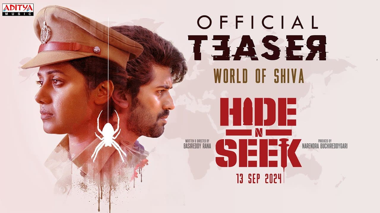 Hide N Seek Teaser - World Of Shiva | Viswant, Shilpa Manjunath | Basireddy Rana |  Lijo K Jose