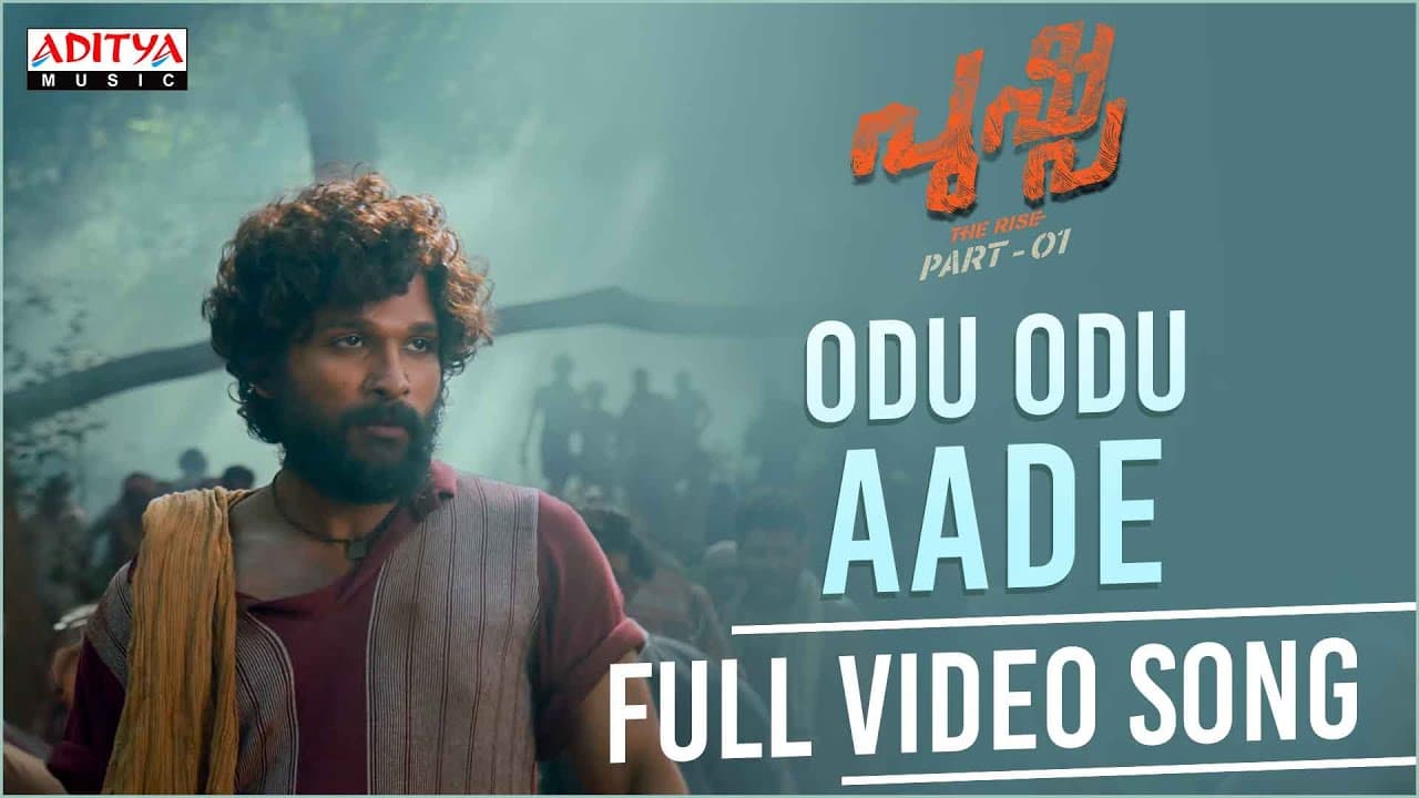 Odu Odu Aade(Malayalam)Full Video Song |Pushpa Songs |Allu Arjun, Rashmika|DSP|Rahul Nambiar|Sukumar
