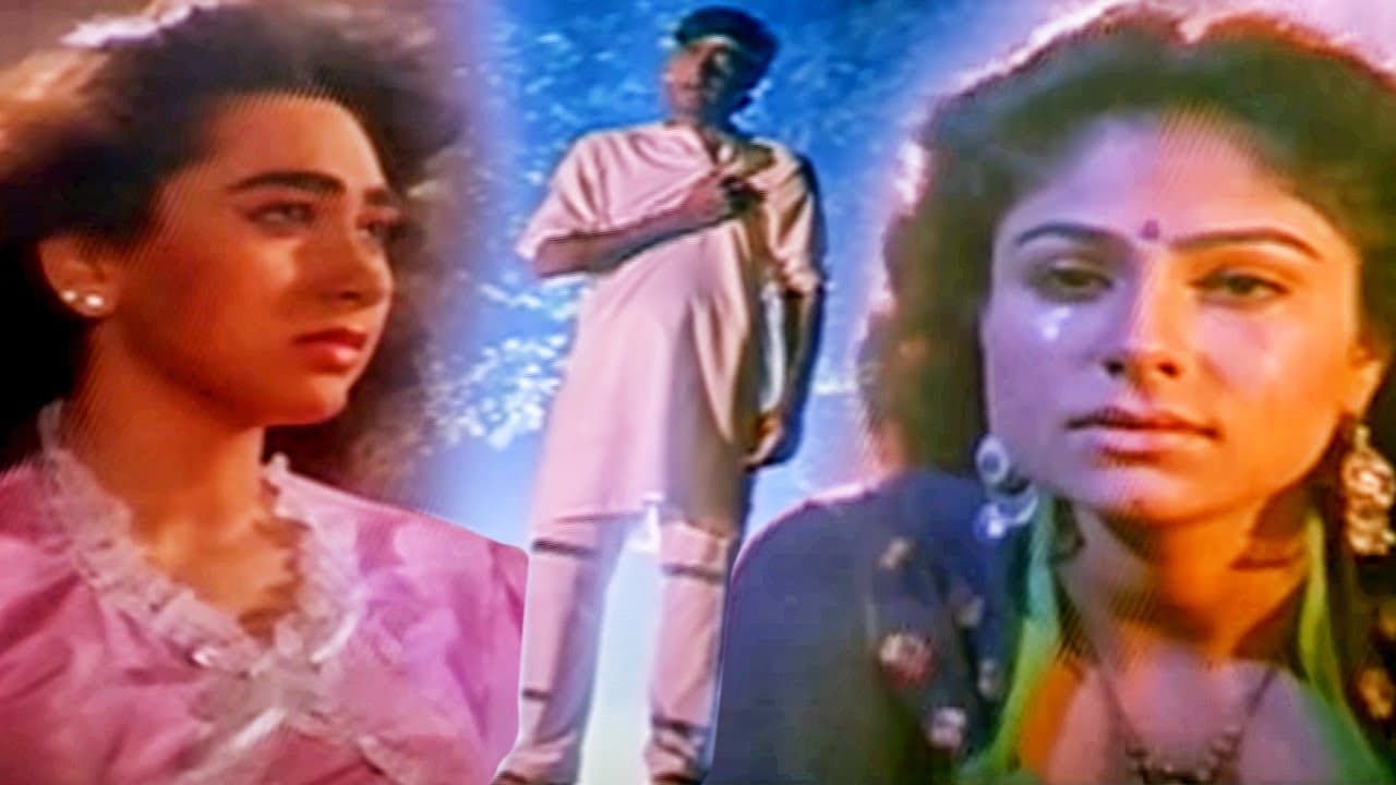 बेशक तुम मेरी मोहब्बत हो HD | Sangram|अजय देवगन, करिश्मा कपूर, आयशा जुल्का | Kumar Sanu, Alka Yagnik