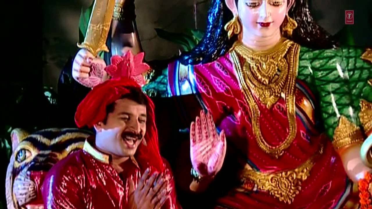 Kavne Yogyata Pe Khush Hokhelu Bhojpuri Devi Geet Manoj Tiwari Mridul I MAIYA MAAF KAREEN
