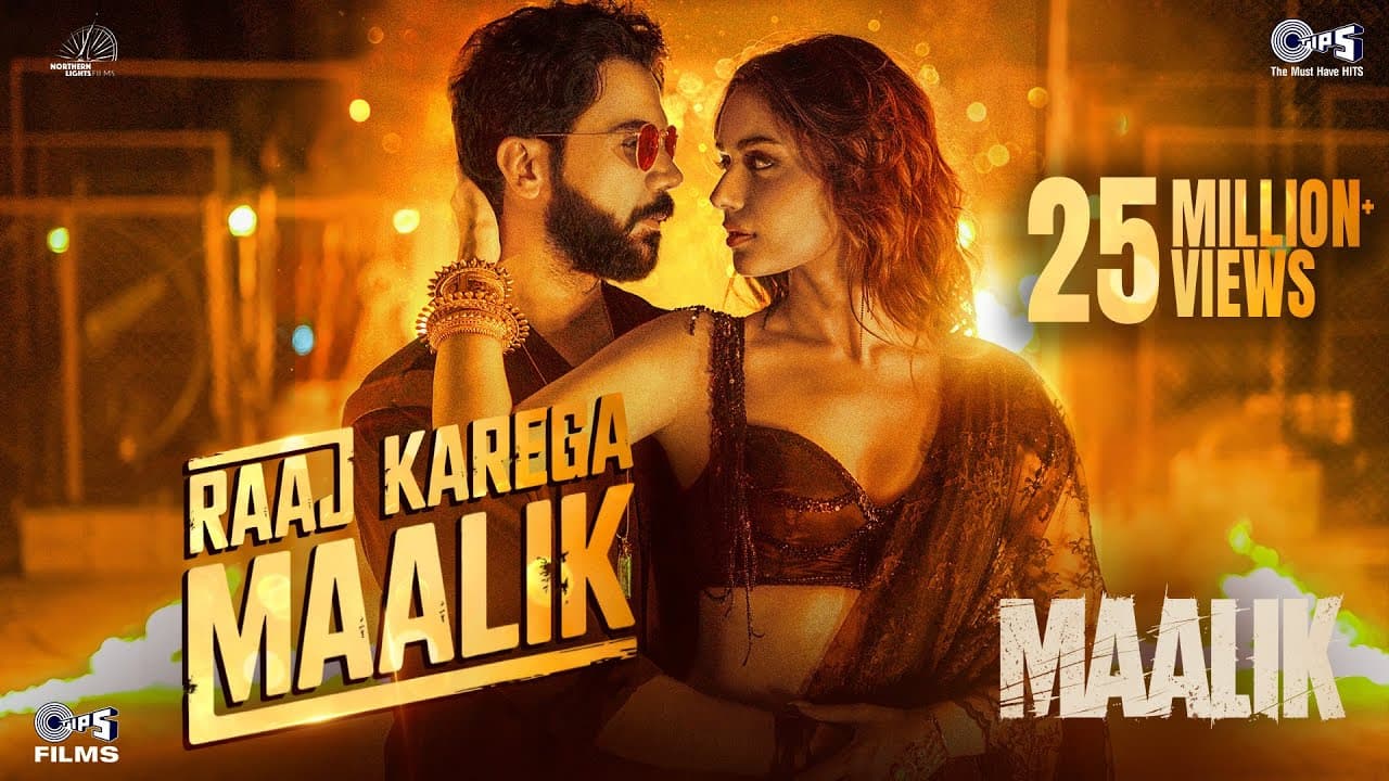 Raaj Karega Maalik | Maalik | Rajkummar Rao, Manushi Chhillar |Sachin–Jigar|Akasa, MC SQUARE|Amitabh