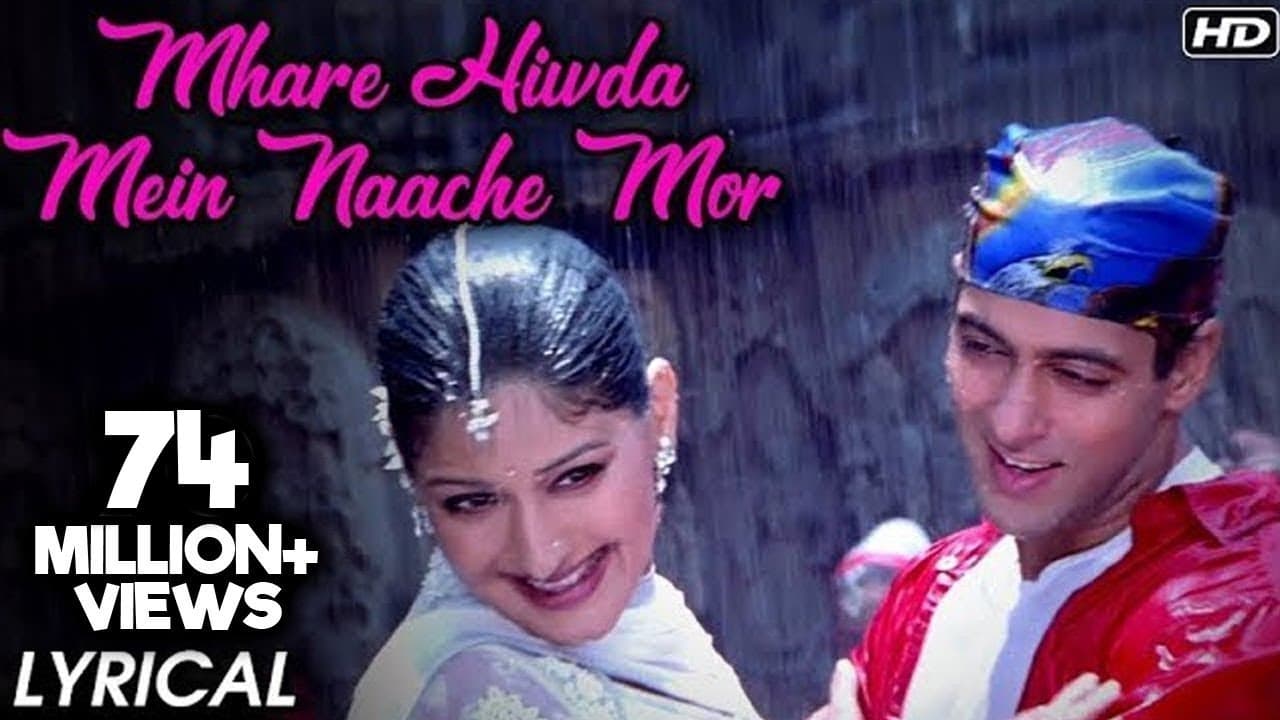 Mhare Hiwda Mein Naache Mor | Lyrical Song | Hum Saath Saath Hain | Sonali Bendre, Salman Khan