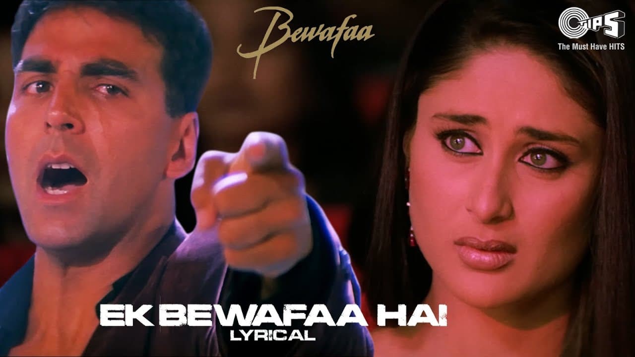 Ek Bewafaa Hai - Lyrical | Bewafaa | Akshay Kumar, Kareena Kapoor | Sonu Nigam | Dard Bhare Gane