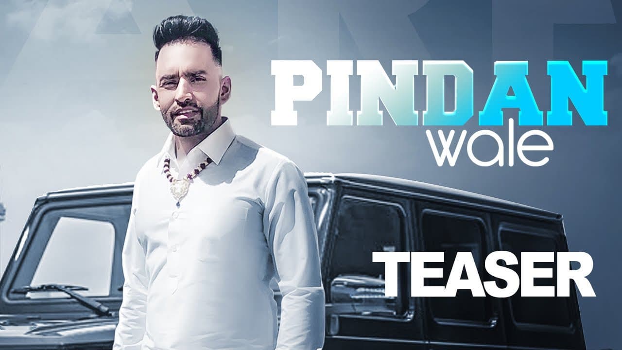 Pindan Wale : Harf Cheema (Official Teaser) Relaseing 26 September 6PM | GK DIGITAL | Geet MP3