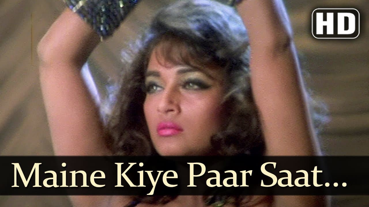 Maine Kiye Paar - Madhuri Dixit - Anil Kapoor - Rajkumar