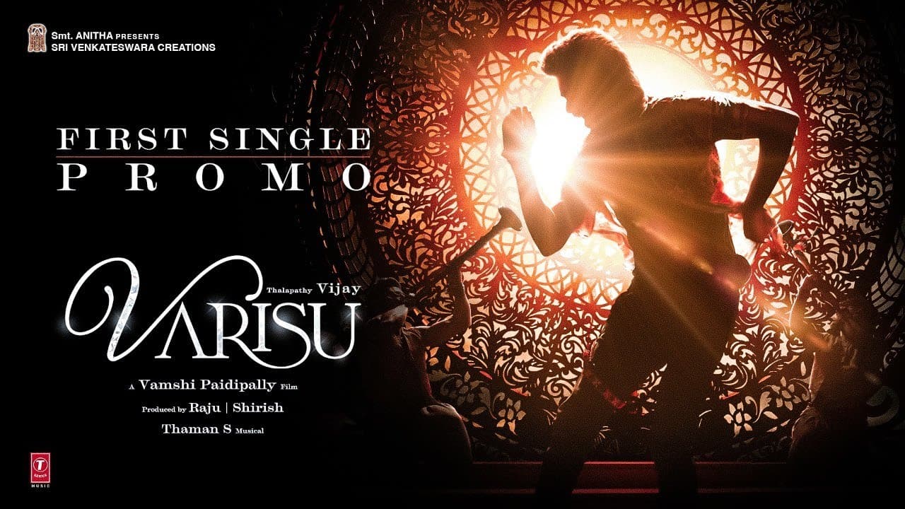 Ranjithame - Varisu Song Promo (Tamil) | Thalapathy Vijay | Rashmika | Vamshi Paidipally | Thaman S