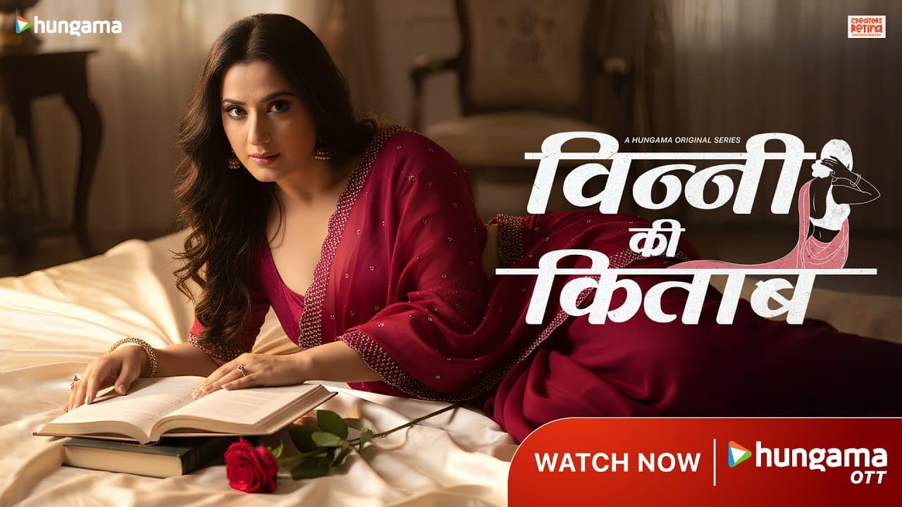 Vinny Ki Kitaab (Official Trailer) | Aalisha P, Abhishek K, Ssanjay G, Mansi Jain, Afreen Alvi