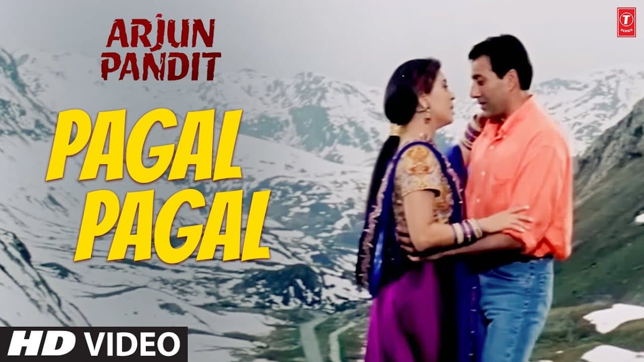 Pagal Pagal (Full Video): Sunny Deol, Juhi Chawla | Lalit Sen | Arjun Pandit