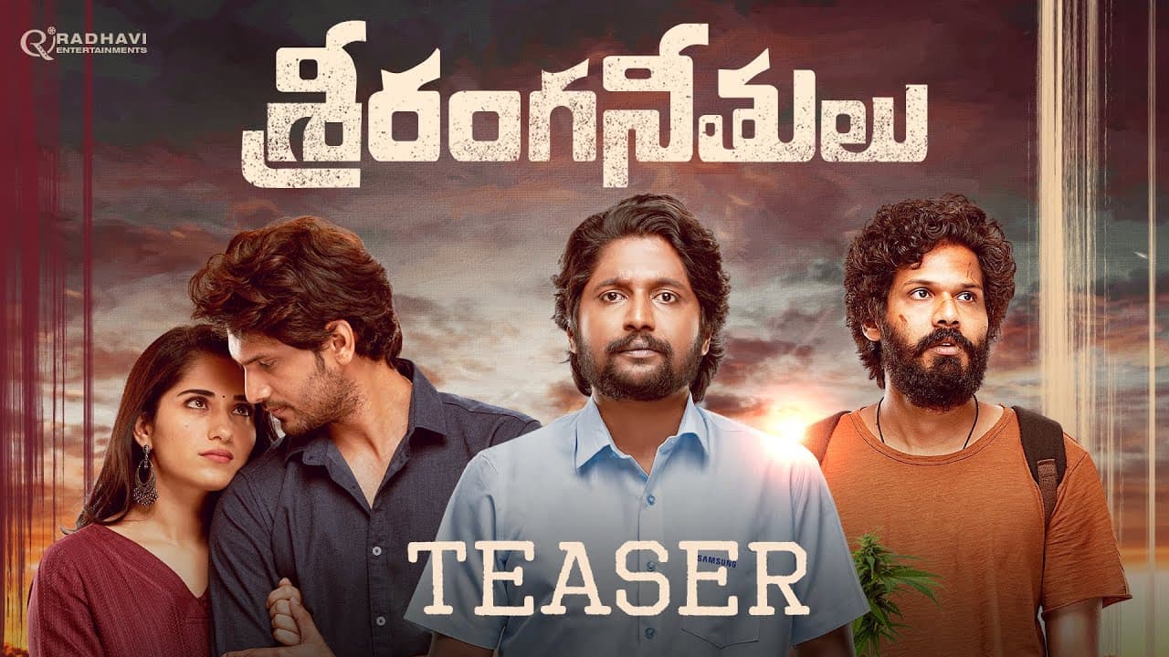 Sriranga Neethulu - Teaser | Suhas, Ruhani Sharma, Karthik Rathnam | Ajay Arasada, Harshavardhan