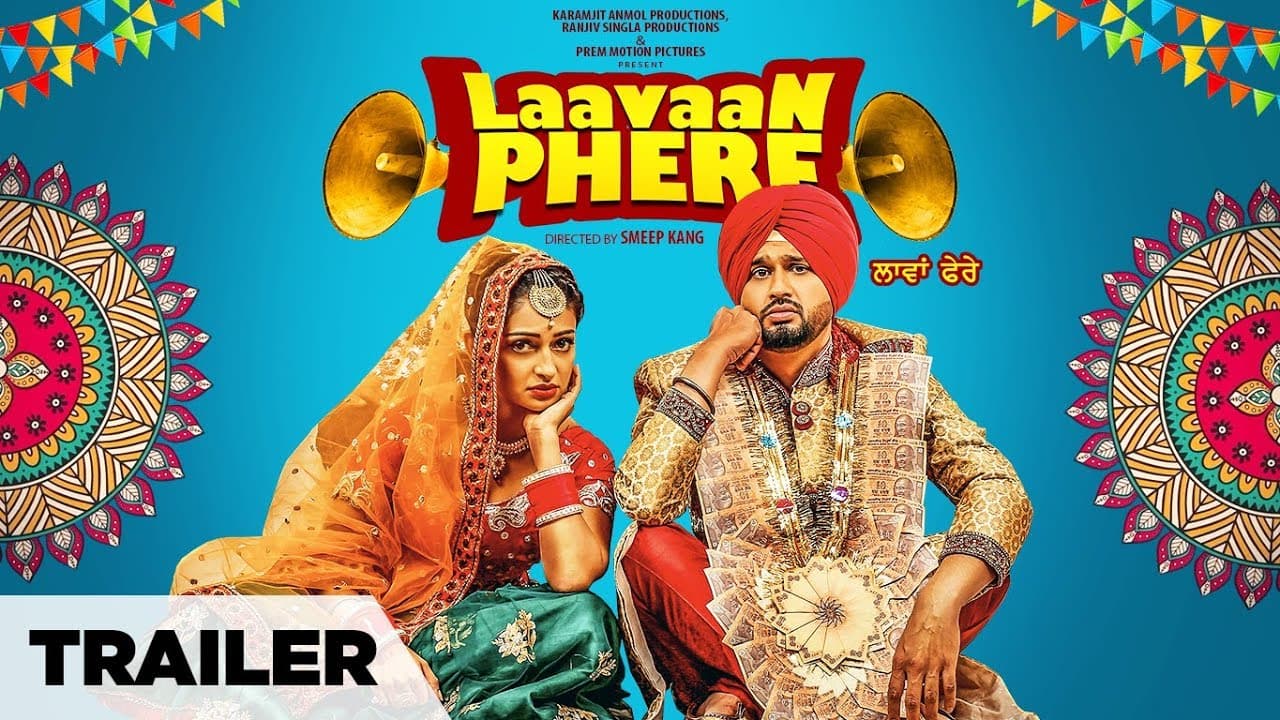 Laavaan Phere Trailer Roshan Prince, Rubina Bajwa | "Latest Punjabi Movie" 2018 | Releasing 16 Feb