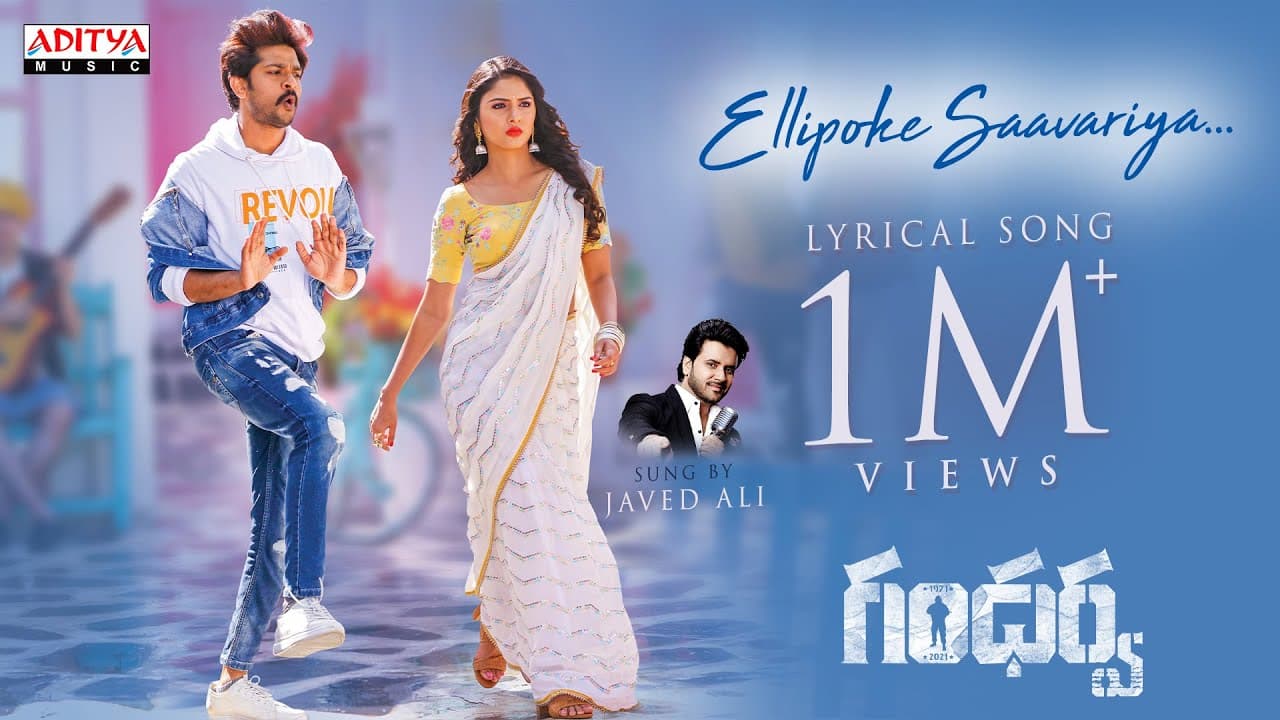 Ellipoke Saavariya Lyrical | Gandharwa Songs | Sandeep Madhav, Gayatri | Javed Ali | RapRock Shakeel