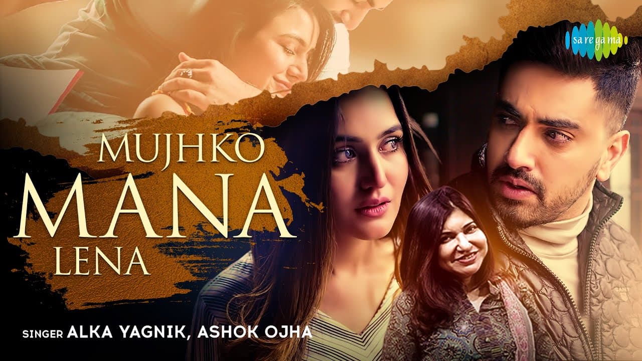Alka Yagnik | Mujhko Mana Lena | Zain Imam’s | Ashok Ojha | Sugat Dhanvijay| Khushi | Official Video