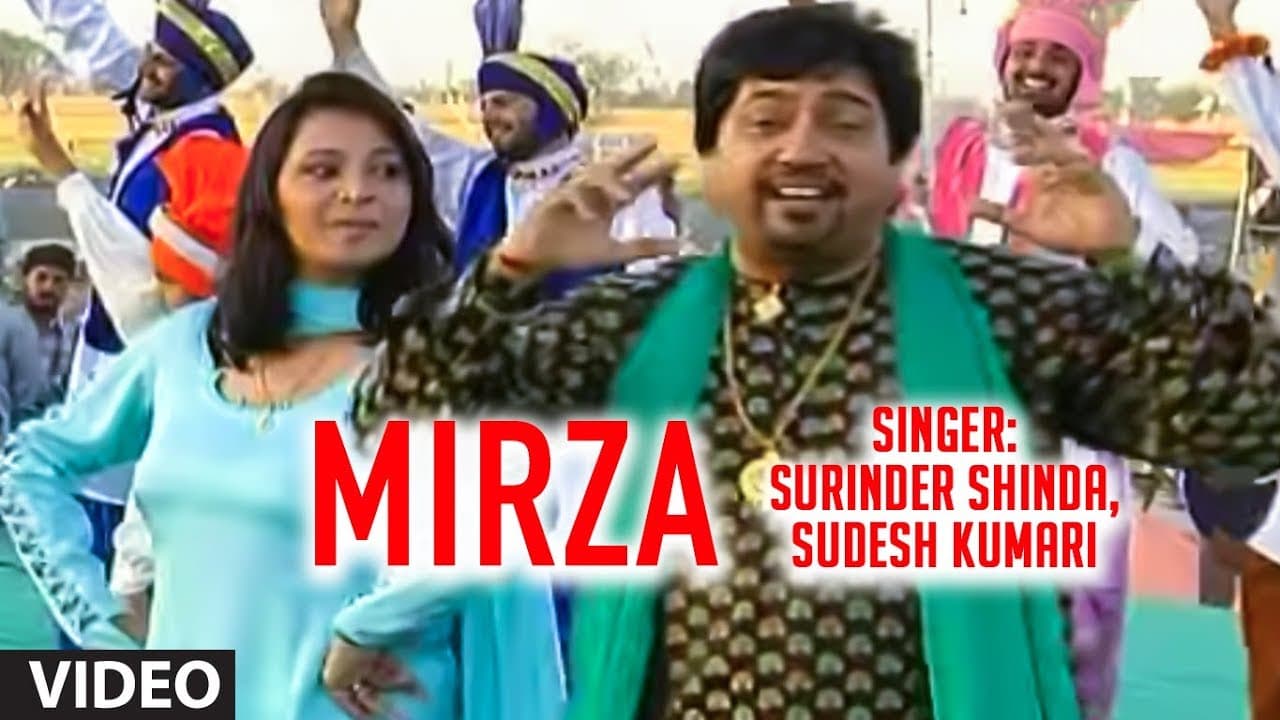 Vaisakhi Mela "Mirza" Surinder Shinda "Baisakhi Wala Mela"