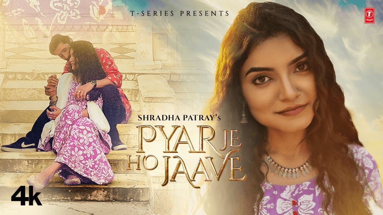 Pyar Je Ho Jaave (Full Video) | Shradha Patray, Prince 810 | Latest Punjabi Songs 2023
