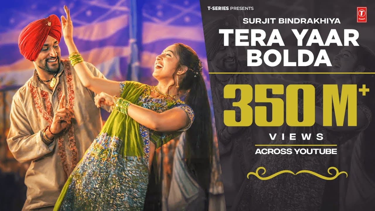 Tera Yaar Bolda [Full Song] Surjit Bindrakhia | Phulkari