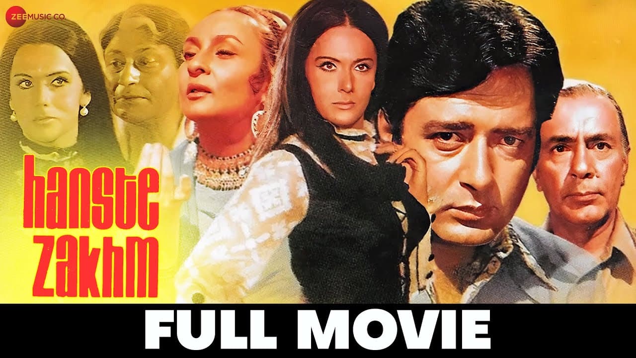 हँस्ते ज़ख़्म Hanste Zakhm - Full Movie | Balraj Sahni, Navin Nischol, Priya Rajvansh, Suman Sikand