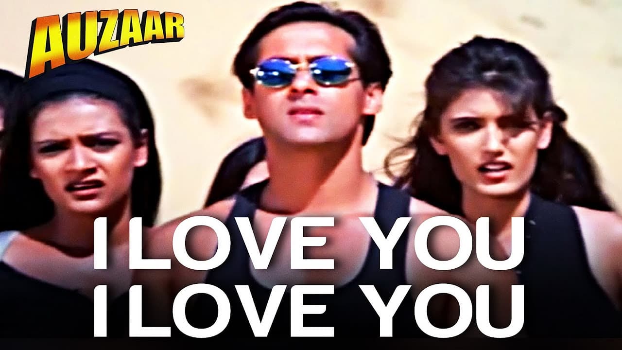 I Love You | Salman Khan | Shilpa Shetty | Sanjay | Shankar Mahadevan | Auzar Movie | 90's Hits