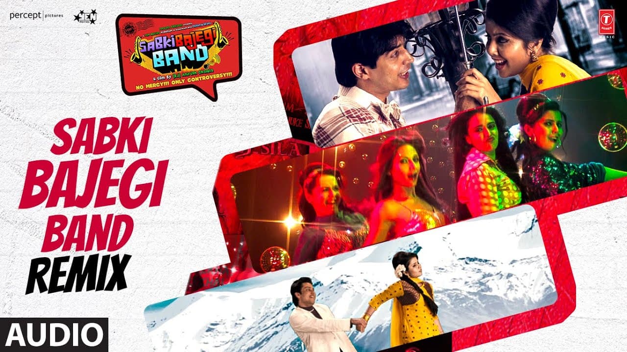 Bajane Aaye Sabki Band (Remix) (Audio) | Sabki Bajegi Band | T-Series