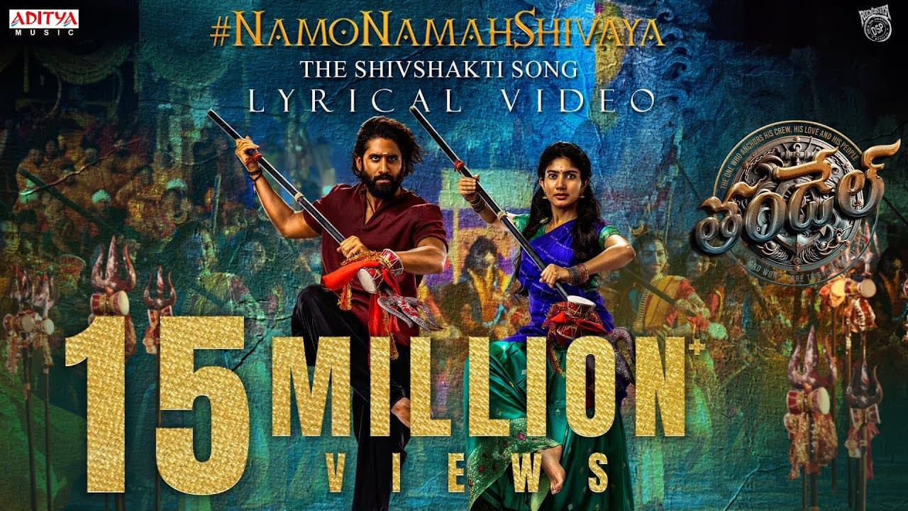 Namo Namah Shivaya Lyrical | Thandel | Naga Chaitanya, Sai Pallavi | Jonnavithula | Devi Sri Prasad
