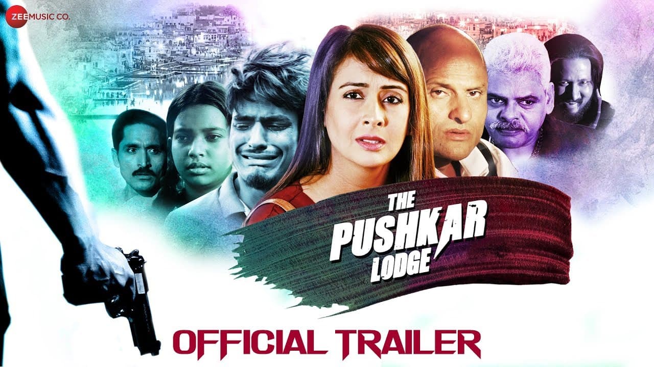 The Pushkar Lodge - Official Trailer | Preeti Jhangiani, Pradeep Kabra & Rituraj Mohanty
