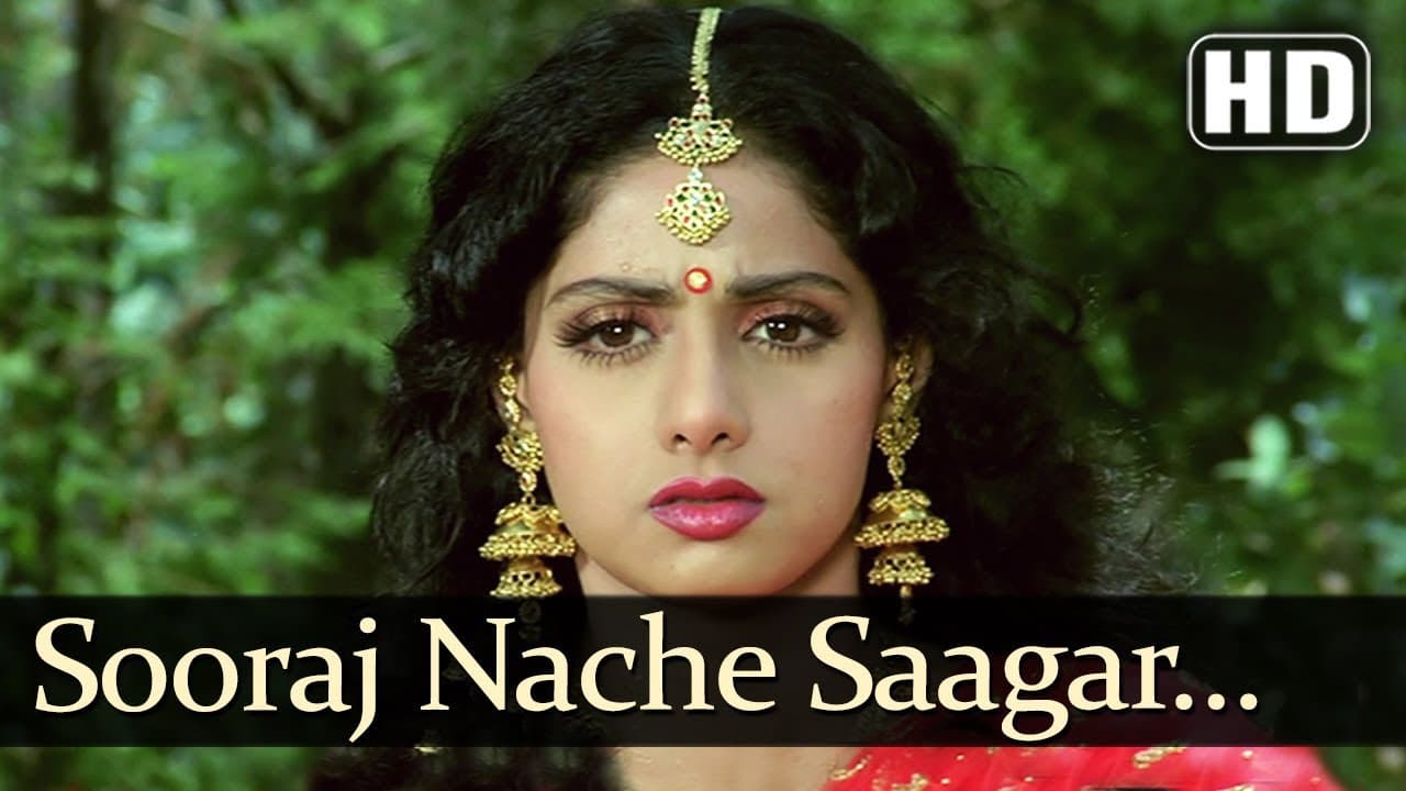 Suraj Nache Sagar Nache (Sad) (HD) - Pathar Ke Insan Songs - Vinod Khanna - Sridevi