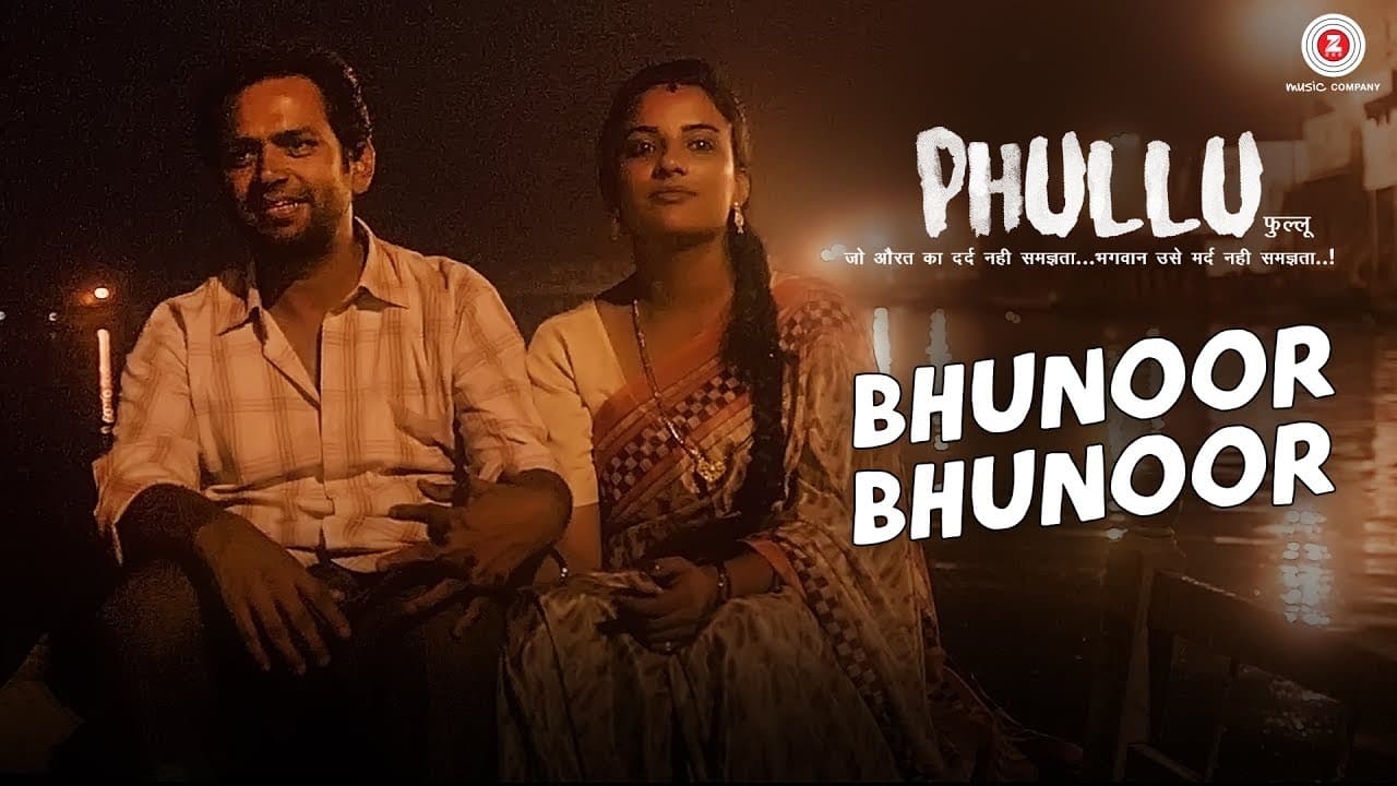 Bhunoor Bhunoor | Phullu | Sharib Ali Hashmi, Jyotii Sethi & Nutan Surya |Arun Singh & Sonika Sharma