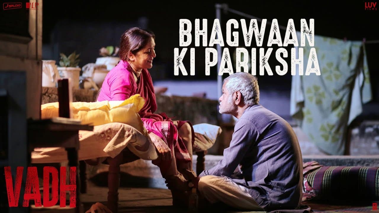 Bhagwaan Ki Pariksha : Vadh | Sanjay Mishra, Neena Gupta | Now In Cinemas