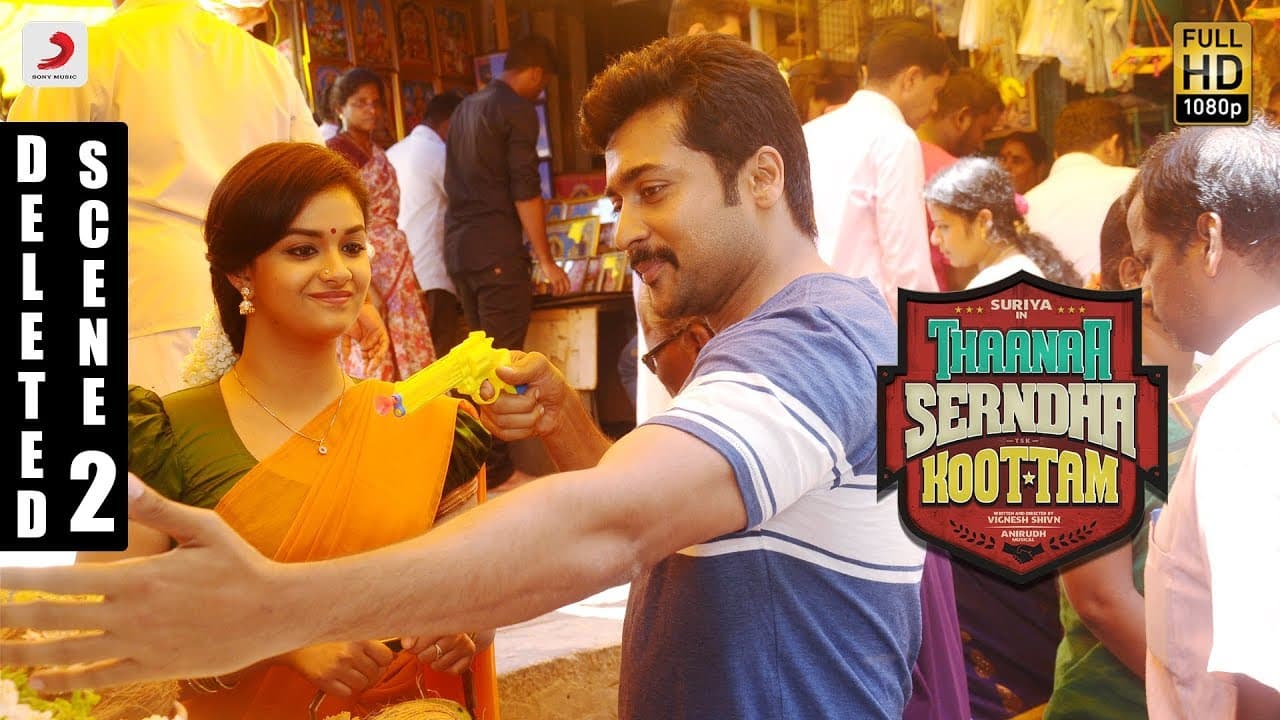 Thaanaa Serndha Koottam - Deleted Post-Climax Scene | Suriya | Anirudh l Vignesh ShivN