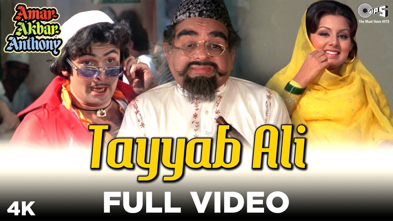 Tayyab Ali Pyar Ka Dushman  Full Video - Amar Akbar Anthony | Mohammad Rafi | Vinod, Amitabh, Rishi