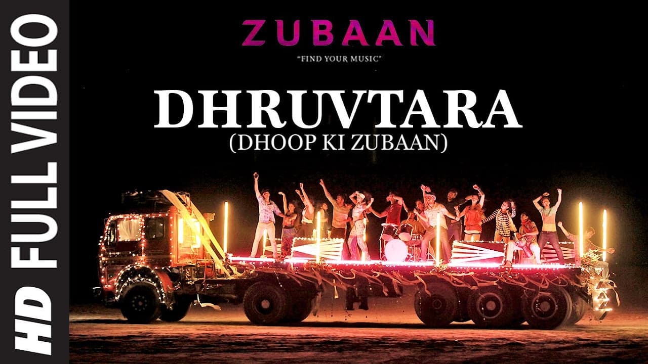 DHRUVTARA (Dhoop Ki Zubaan) Full Video Song  | ZUBAAN | Vicky Kaushal, Sarah Jane Dias | T-Series
