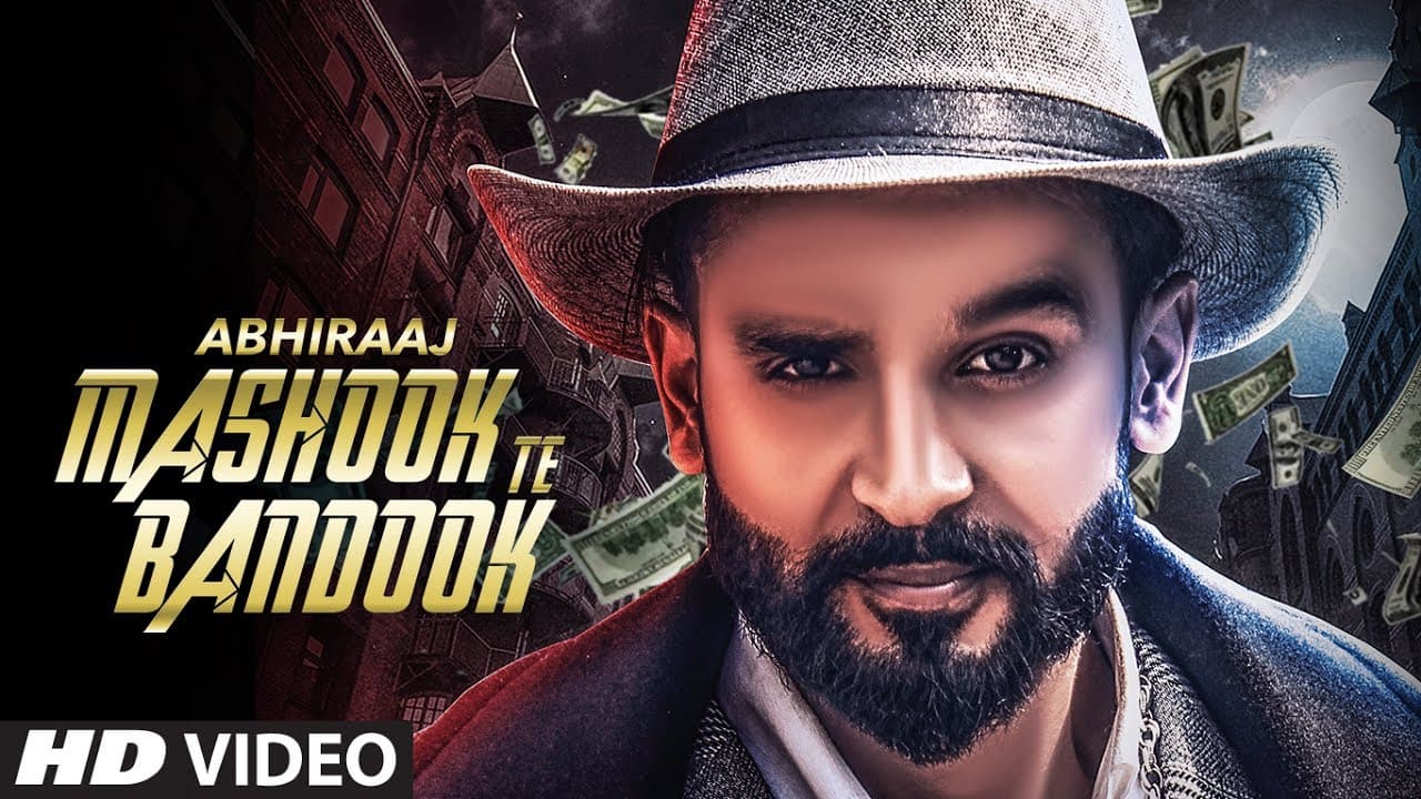 Mashook Te Bandook: Abhiraaj (Full Official Song) | V Grooves | New Punjabi Songs 2017 | T-Series