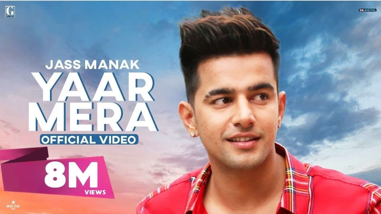 Yaar Mera : Jass Manak (Full Song) Guri | MixSingh | Movie Rel 25 Feb 2022 | Geet MP3