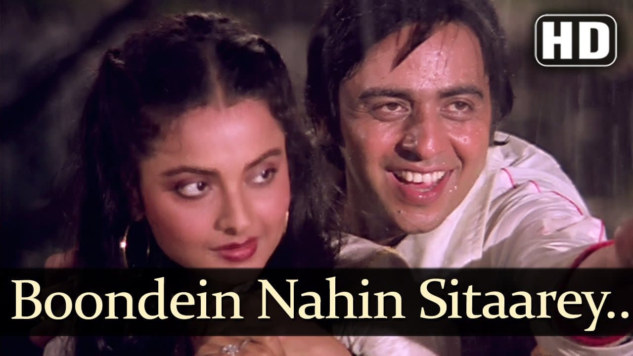 Boonden Nahin Sitare - Vinod Mehra - Rekha - Saajan Ki Saheli - Hindi Song